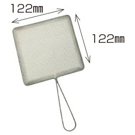 【ゆうパケット対応可】ぼかし金網 金属枠（大）