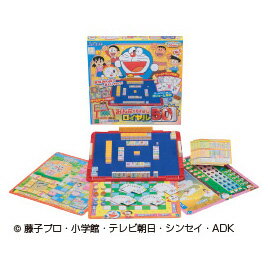 ドラえもん みんなであそぼうよ ロイヤル50 ドラエモンロイヤル【エポック社】