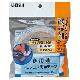 【ゆうパケット対応可】多用途PEクロス両面テープ15mm幅 WPECX12【セキスイ】
