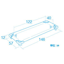 オフィス ユーのおひるねベッド・らくらく145 58740｜アングル2