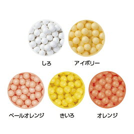 【ゆうパケット対応可】アクアビーズ　単色　アイボリー AQ-113【エポック社】 officeyu-10337896 オフィス ユー サンプル画像2