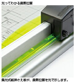 ディスクカッター40枚A3 DC-230N【カール事務器】