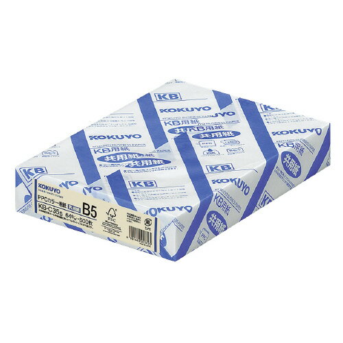 B5 Size Paper - PPCカラー用紙（共用紙）　FSC認証　B5　500枚　64g平米　アイボリー KB-C35S【コクヨ】