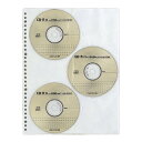 【ゆうパケット対応可】CD/DVDポケット A4リフィル縦 30穴 6枚収容 3枚入 EDB-A375【コクヨ】(2)