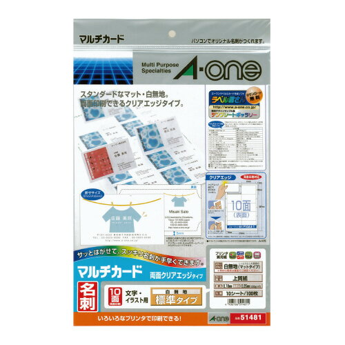 �ڤ椦�ѥ��å��б��ġۥޥ�������ɡ�̾�ɡ�ץ�󥿷��ѡ�ξ�̥��ꥢ���å���ɸ�ࡡ10��10�硿�� 51481�ڥ�������