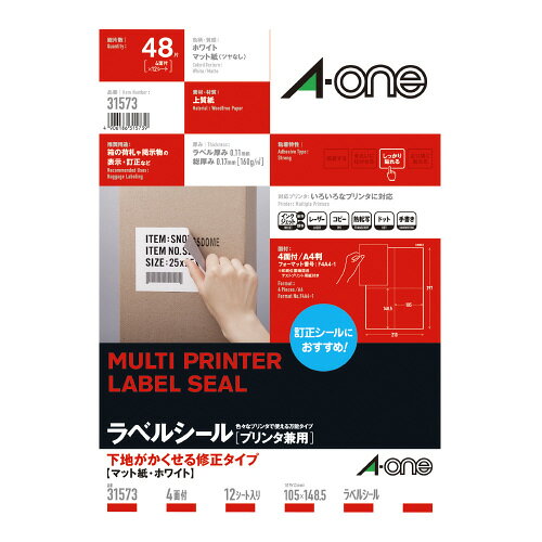 ●A4　12枚　●4面　●紙厚/ラベル本体：0.11mm（総厚160g/平米・0.17mm）　●白色度86％程度（ISO)　●はくり紙は再生可能　●顔料インクでは、表面素材の特性上、インクが乾きにくいので、印刷面にはできるだけ触れないようにしてくださいk6535-0966