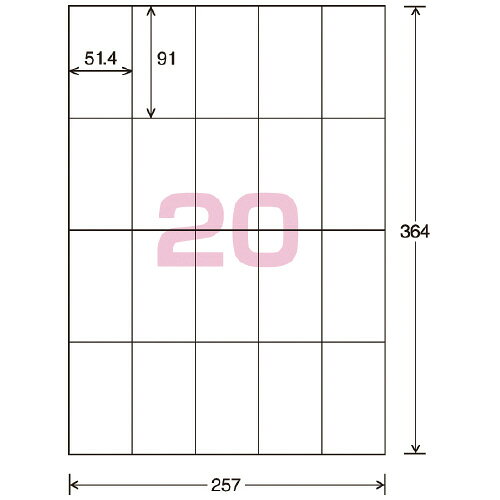 ●サイズ/B4●面数/20面●一片の大きさ/91・51.4●枚数/10枚●紙厚：0．07mm（総厚134g／平米・0．14mm）●白色度85％程度（ISO）●さまざまなプリンタに適応する共用ラベルです。●原稿を作っておけば、必要な時にコピーするだけで宛名ラベルを簡単に作成。●ノーカットのシートタイプは、用途に応じて自由にカットしてお使いいただけます(裏面には方眼罫が印刷されていますので、カットにも便利です)。　●ラベルは古紙パルプ配合k5105-1396