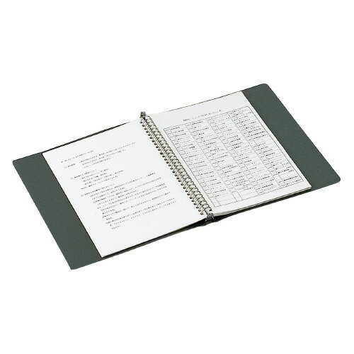 PPC穴あき用紙（共用紙）（2穴）　A4　64g平米　500枚 KB-39H2【コクヨ】