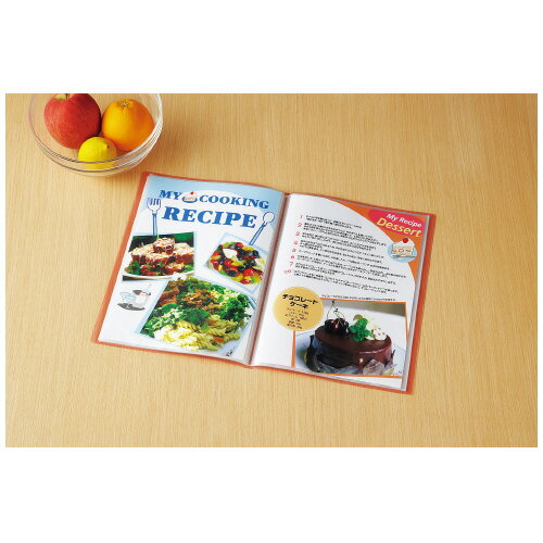 【ゆうパケット対応可】インクジェットプリンタ用紙厚みしっかり　スーパーファイングレード　B5　30枚 KJ-M16B5-30【コクヨ】