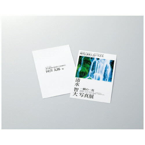 �ڤ椦�ѥ��å��б��ġۥ��顼LBP��IJP�ѤϤ����桡�Ϥ���������͹���ֹ���̵����100�硿�� LBP-F3635�ڥ������