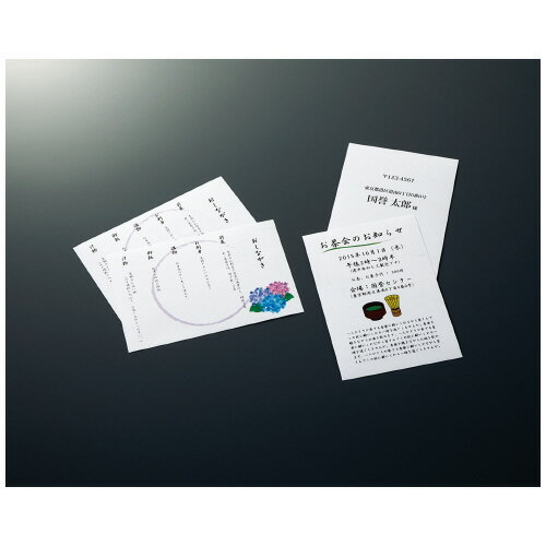 �ڤ椦�ѥ��å��б��ġ�LBP��IJP�ѤϤ����������ѻ桡�»桡20�� KPC-W3630�ڥ������