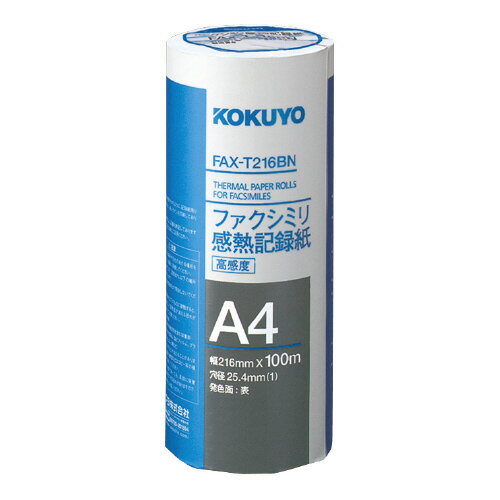 �ե������ߥ괶Ǯ��Ͽ�桡A4��216mm��100m���ⴶ�� FAX-T216BN�ڥ������