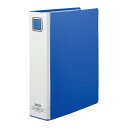 パイプ式ファイルエコノミー両開きA4縦 青 10冊 EM-FURT660BX10【iimo】