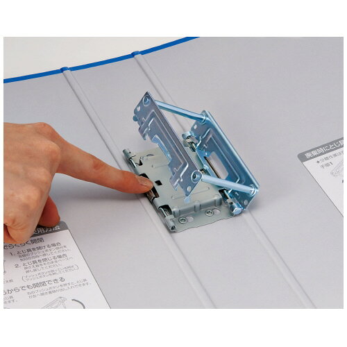 パイプ式ファイルエコノミー両開きA4縦　青　10冊 EM-FURT630BX10【iimo】