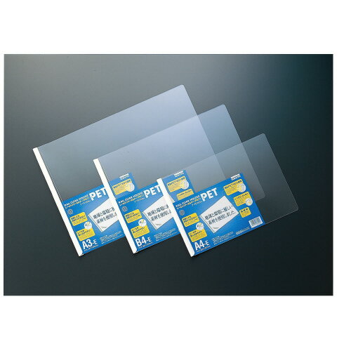 【ゆうパケット対応可】レールクリヤーホルダー＜PET＞　A4横　約20枚収容　レール色白 フ-TP765NW【コクヨ】