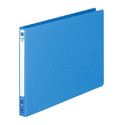 レバーファイル＜MZ＞　B5横　10ミリとじ　青 フ-306NB【コクヨ】
