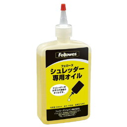 シュレッダー専用メンテナンスオイル　350ml 37250【フェローズ】