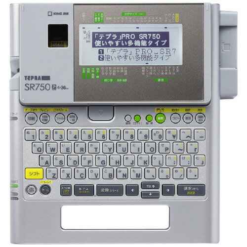 ラベルライター　テプラ　PRO　SR750 SR750【キングジム】