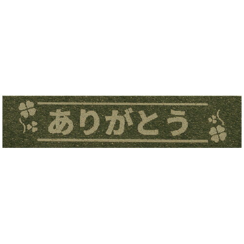 【ゆうパケット対応可】ネームランド テープカー...の紹介画像2