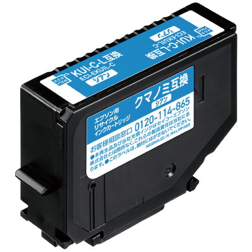 エコリカ リサイクルインクカートリッジ KUI-C-L互換シアン ECI-EKUIL-C【エコリカ】