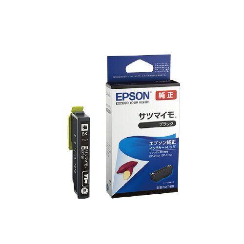 エプソン純正インク SATシリーズ ブラック SAT-BK【エプソン】