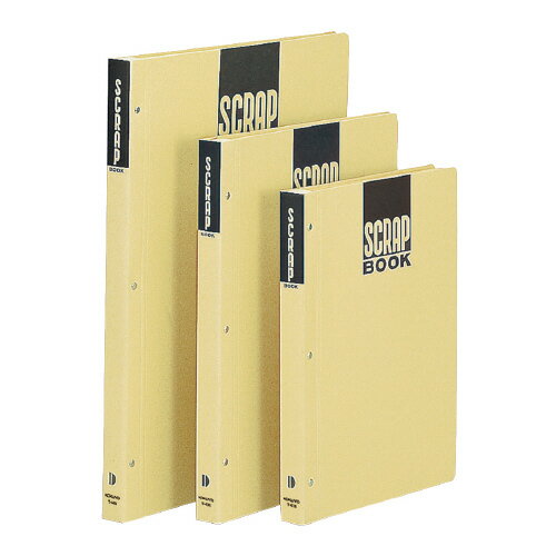 スクラップブックD（とじ込み式）　B5　中紙28枚 ラ-41N【コクヨ】