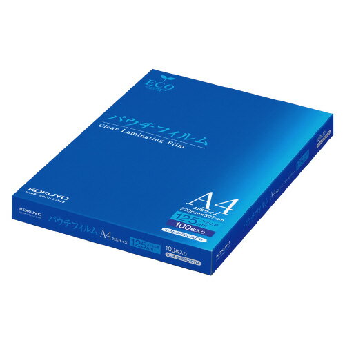 パウチフィルム 125ミクロン A4判 100枚入 KLM-SF220307N【コクヨ】 パウチフィルム 125ミクロン A4判 100枚入 KLM-SF220307N【コクヨ】