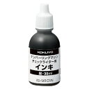 ●油性顔料系インキです。　●適合機種/IS-M10N（廃番）・M71・M72・M73　●内容量/30mlk6007-8254