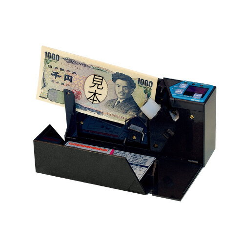 ハンディカウンター エンゲルス W188×D46×H90mm AD-100-02【エンゲルス】