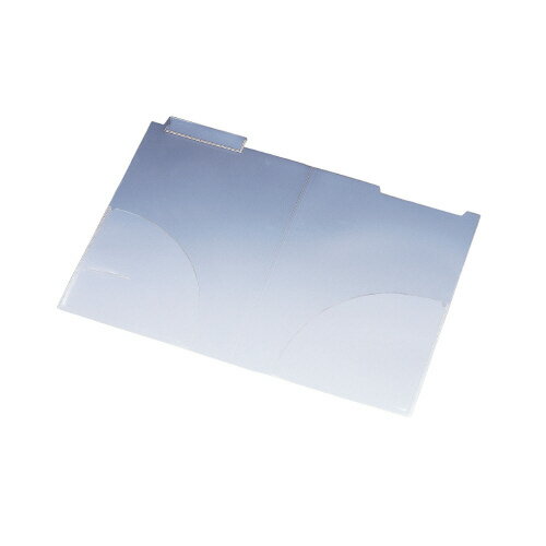 カルテフォルダー　A4　ダブルポケット　200枚入 HK7712ミ【リヒトラブ】