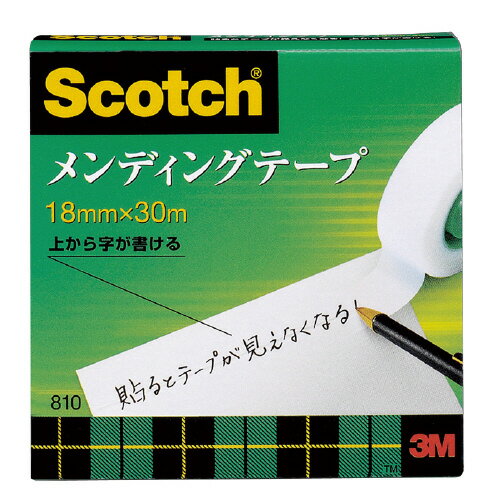 【ゆうパケット対応可】スコッチ メンディングテープ 小巻 18mm×30m 紙箱入り 810-1-18【スリーエム ジャパン】