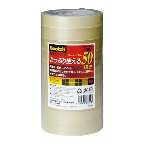 透明粘着テープ500−3−18−10P　幅18mm　長さ50m　10巻入 500-3-18-10P【スリーエム...