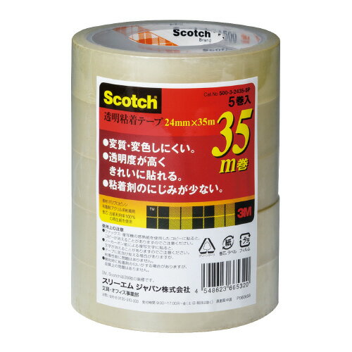 透明テープ＃500　35m　24mm×35m　5巻パック 500-3-2435-5P【スリーエム　ジャパン】