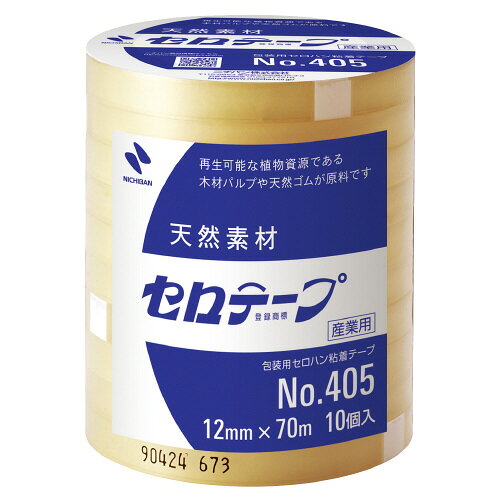 ●テープの交換を減らすロング巻きタイプ。素材も植物系でエコロジー　●幅・長さ/12mm×70m　●1パック10巻入　●巻芯直径/76mm　●テープ外径/105mm　●カッター刃なし　●巻芯は再生紙　●セロハンはパルプ、粘着剤は天然ゴム　※この商品は10巻で1パックの商品です。オーダーシートの数量欄に1を記入していただくと10巻届きます。k6228-9931