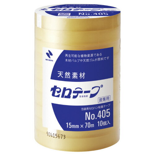 セロテープ 業務用大巻 15mm×70m 10巻入 405-15X70【ニチバン NICHIBAN】