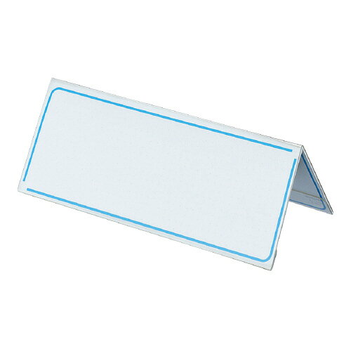 Other - カード立て　V型　76×200mm カト-20N【コクヨ】