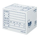 文書保存箱(カラー・フォルダー用) 白 B4A4-BX-W【コクヨ】