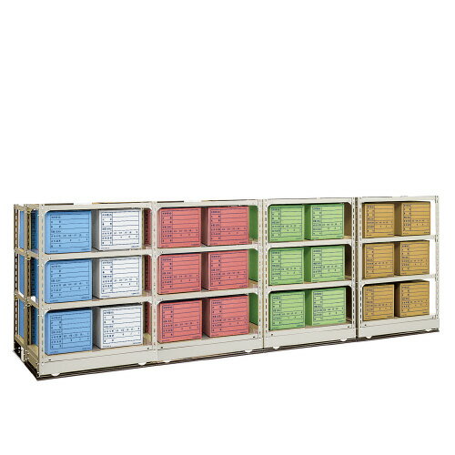 文書保存箱（カラー・フォルダー用）　青 B4A4-BX-B【コクヨ】