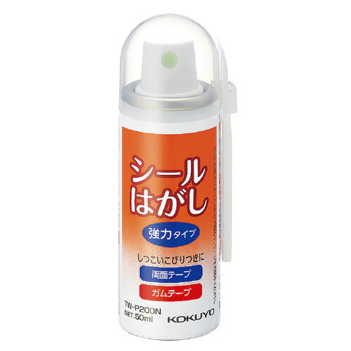 ●シールの頑固なのり残りの除去に最適●強力タイプ●ヘラをなくさない、ヘラホルダー付きです。●内容量／50mL●ノンフロン●付属品：ヘラ1本　※一度はがしたシールは再度ご使用いただくことはできません。　※ビンのラベルには本商品でははがれないものもあります。k6252-1055