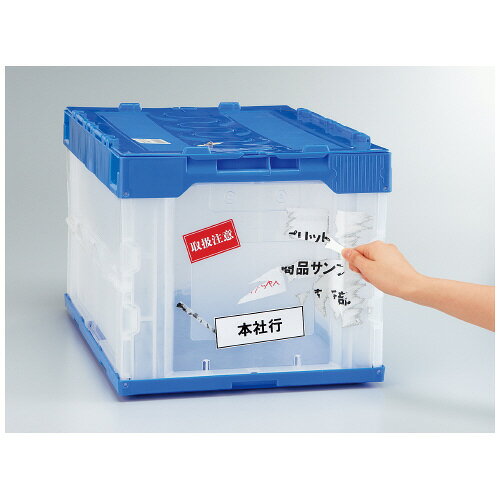 シールはがし＜強力タイプ＞　180ml　ヘラ付 TW-P202N【コクヨ】