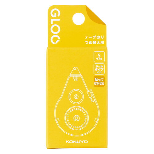 【ゆうパケット対応可】テープのり　グルー　つめ替え用テープ　（貼ってはがせる）　Sサイズ タ-G411-07【コクヨ】