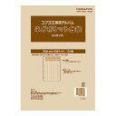 ●ネガ用替台紙　●4穴　●35mmネガ30コマ収容（24枚撮り1本）　●50枚入り●コクヨA4サイズのひもとじタイプに適合します。k5108-0006