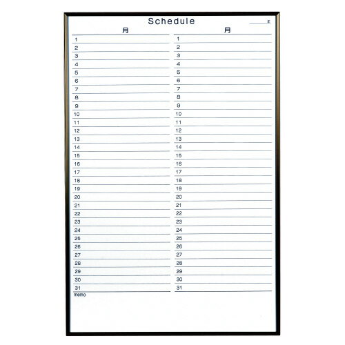 ホワイトボード　月予定　縦　NV23Y　アルミ枠　600mm×900mm NV23Y【馬印】