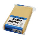 ●長形3号　●サイズ／120×235mm　●紙厚70g/平方メートル　●100枚入り　●〒枠付き　●センター貼り　●古紙パルプ配合率40％k5599-5726