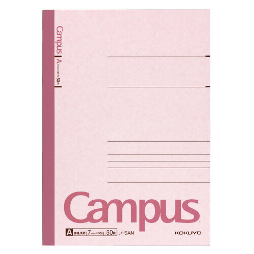 ●サイズ／セミB5（6号:252×179mm）　●罫幅7mm（A罫・普通横罫）　●30行　●50枚　●中紙／上質紙（森林認証紙）　●製本様式／無線とじ　●筆記ができる丈夫な背クロス　●「ノートに線を引きにくい」を解消　●ばらけにくい無線とじk5112-6520