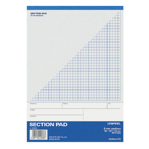 ●サイズ／B5　●5mm方眼通し罫　●100枚　●紙質／上質紙（ECFパルプ）　●紙厚／60g/平方メートル　●製本様式／はぎ取り式　●自由に書き込めコピーに写りにくいブルー罫k5121-8065