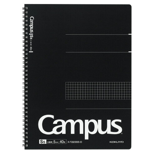 【ゆうパケット対応可】キャンパスツインリングノート（方眼罫）　（カットオフ）A4　5mm方眼罫　40枚 ..