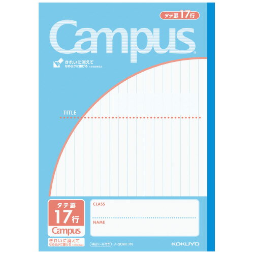 �ڤ椦�ѥ��å��б��ġۥ����ѥ��Ρ��ȡ������̡ˡ�����B5�����Ʒ�17�ԡ�9mm�ӡ�30�硡�饤��B ��-30M17N�ڥ������