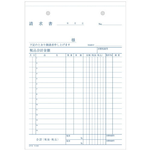 �ڤ椦�ѥ��å��б��ġ�NCʣ�����������A5�ġ�2��80mm�ԥå�15�ԡ�50�� ��-312�ڥ������