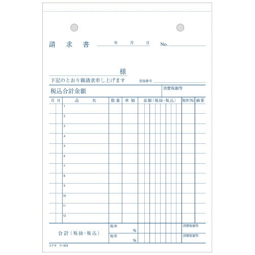 �ڤ椦�ѥ��å��б��ġ�NCʣ�����������B6�ġ�2��80mm�ԥå�12�ԡ�50�� ��-322�ڥ������